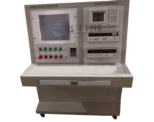 新能源電機(jī)測試系統(tǒng)