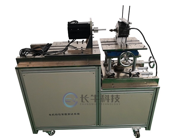 電機(jī)特性常數(shù)測試系統(tǒng)