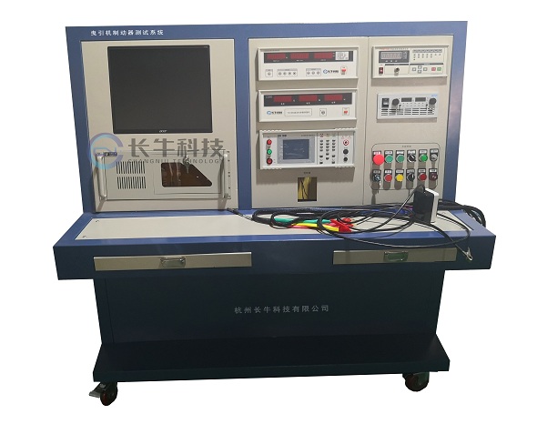 曳引機(jī)制動器測試系統(tǒng)